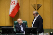 جلسه علنی یکشنبه ۷ اردیبهشت مجلس شورای اسلامی