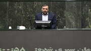 تأخیر ۲ ماهه در پرداخت حقوق بازنشستگان باعث مشکلات عدیده ای برای این قشر شده است