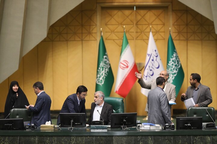 جلسه علنی سه‌شنبه ۹ اردیبهشت مجلس شورای اسلامی