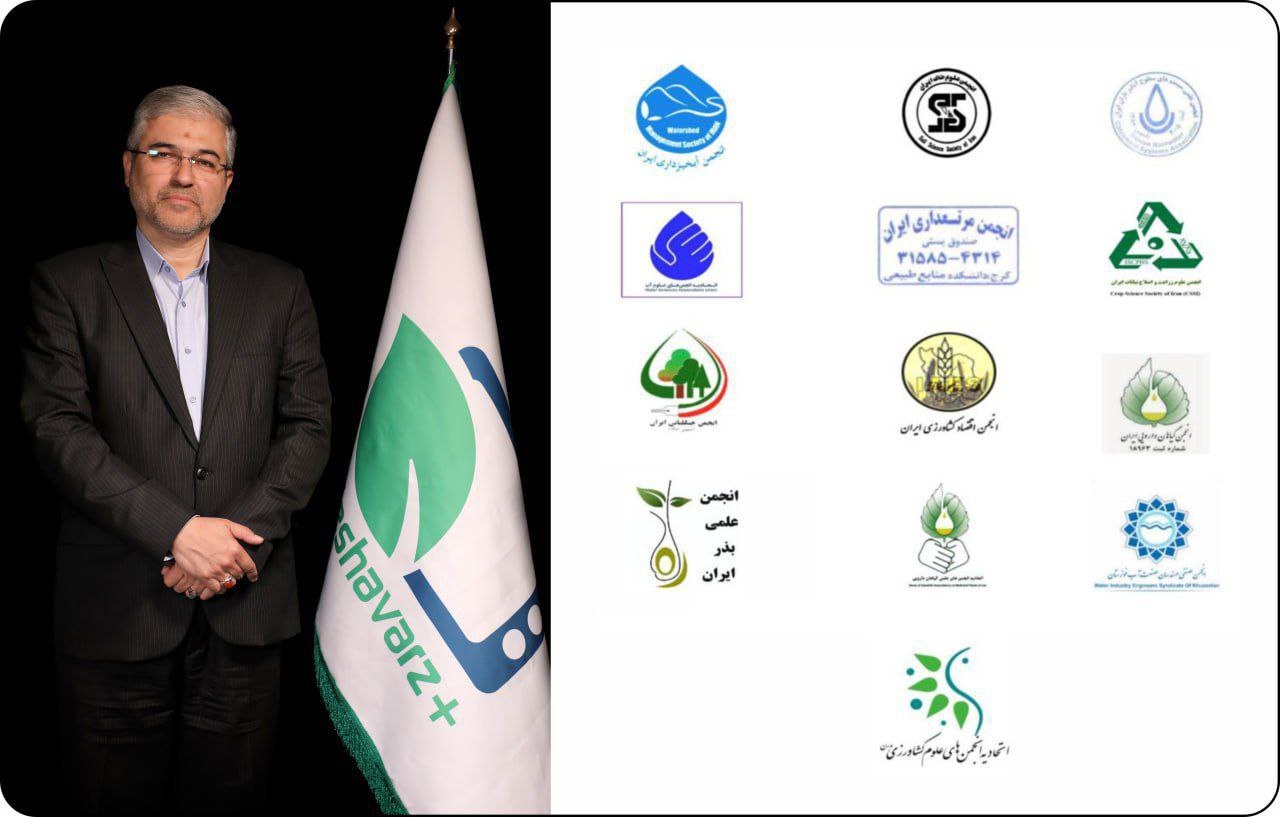 موج واکنشها به اظهارات پیمان فلسفی درباره آب و اقلیم