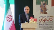 احقاق حقوق مؤلفان و ناشران نیازمند قانونگذاری است