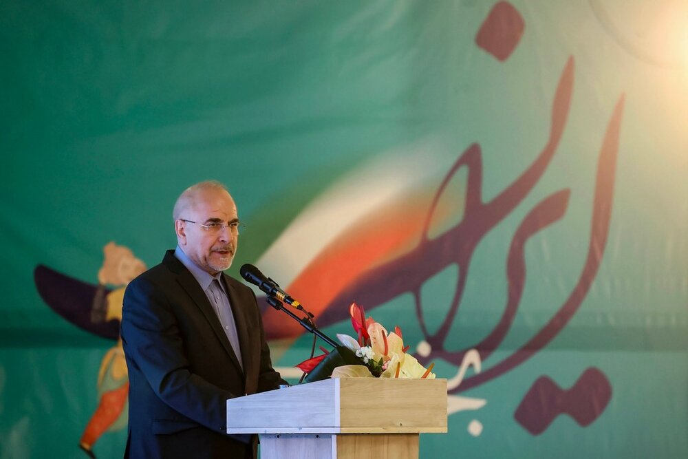 قالیباف با تأکید بر ضرورت تعامل قوا: زمان، زمانِ کار است نه تعارف