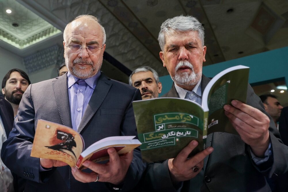 افتتاح سی‌وششمین نمایشگاه بین‌المللی کتاب تهران با حضور قالیباف