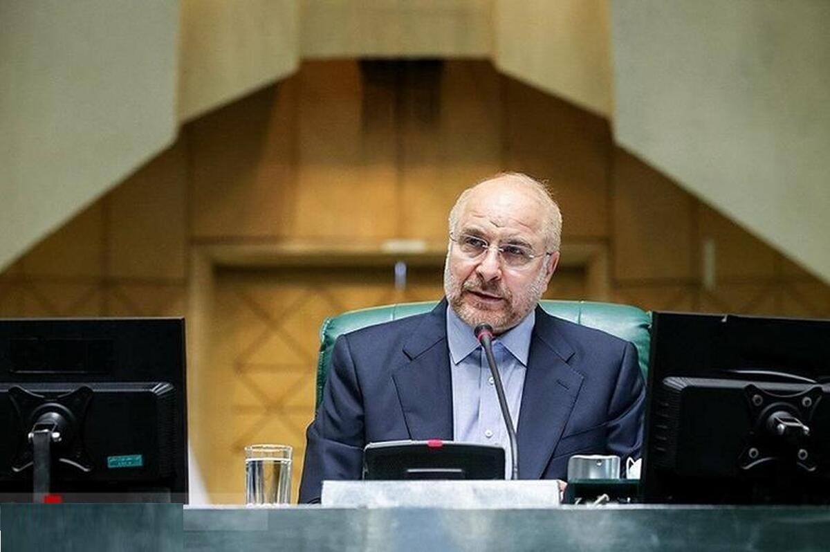 اشتباه بزرگ ترامپ و واکنش نمایندگان ۹۰ میلیون ایرانی؛ خلیج فارس هویت ماست