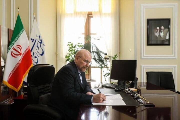 شش قانون توسط قالیباف به رئیس جمهور ابلاغ شد