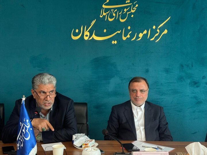 نشست هم‌اندیشی نمایندگان فعلی و ادوار استان گلستان با حضور استاندار در مرکز امور نمایندگان برگزار شد
