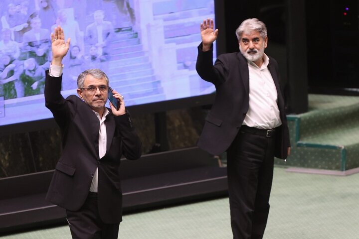 جلسه علنی ۳۰ اردیبهشت