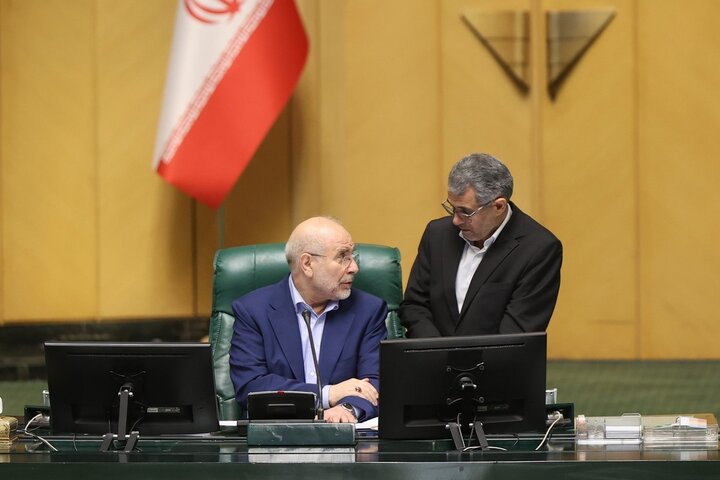 جلسه علنی ۳۰ اردیبهشت