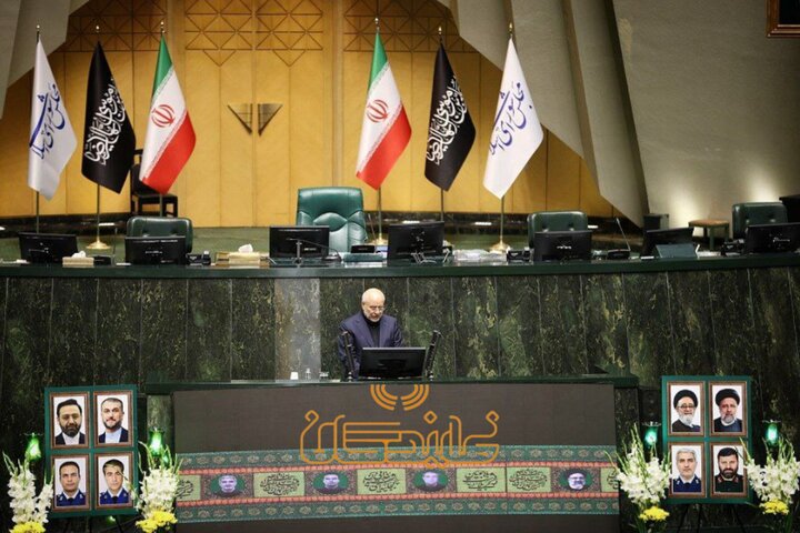 بزرگداشت شهید رئیسی