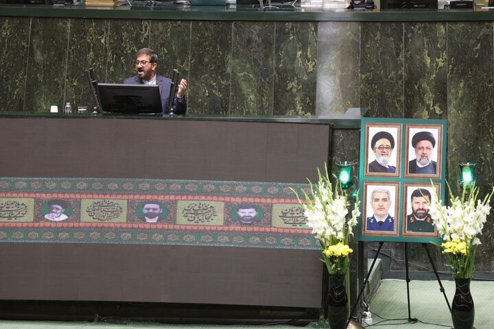 پاسداشت شهید رئیسی