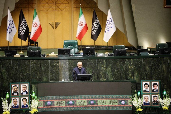 پاسداشت شهید رئیسی
