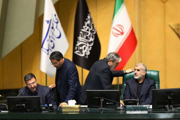 صحن ۳۱ اردیبهشت