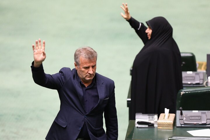 صحن ۳۱ اردیبهشت