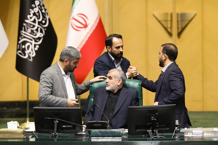 صحن ۳۱ اردیبهشت