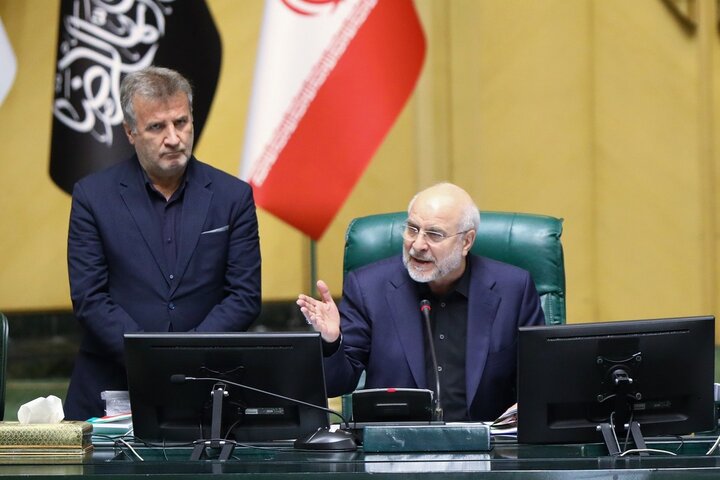 صحن ۳۱ اردیبهشت