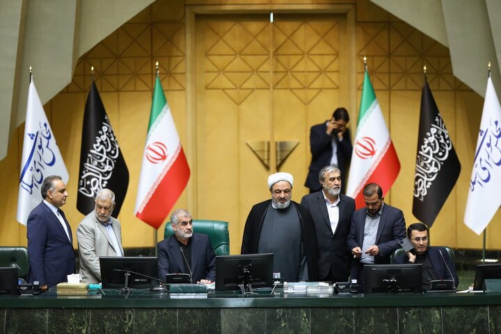صحن ۳۱ اردیبهشت