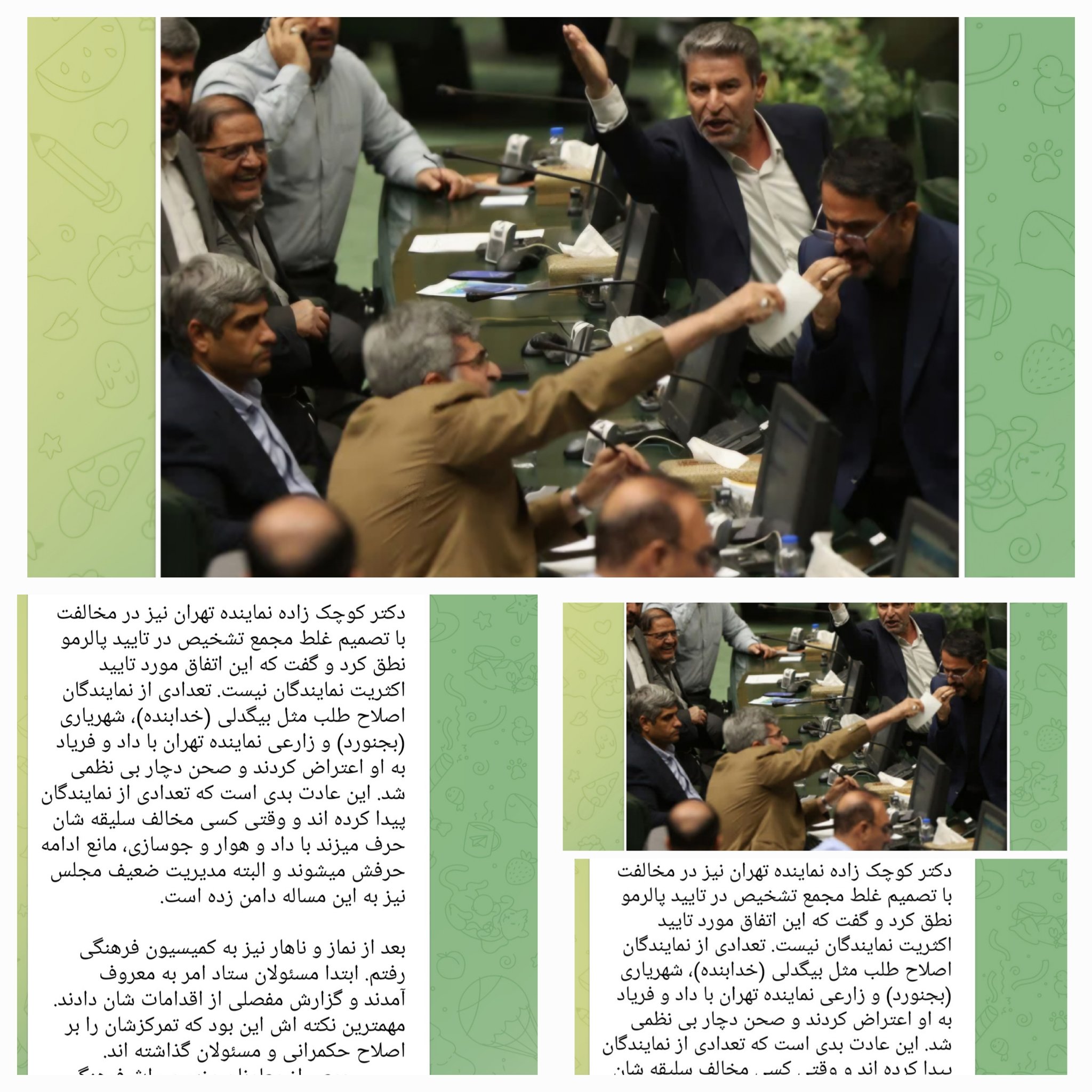 زارعی: ثابتی گزارش دروغین منتشر کرد