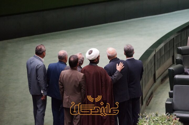 صحن مجلس