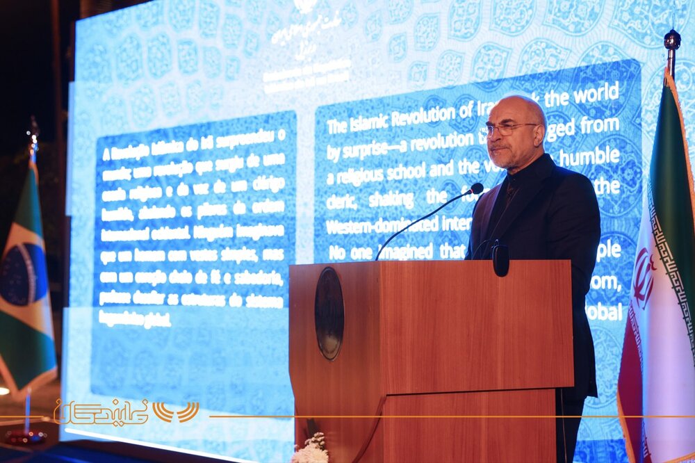 مراسم سالگرد رحلت امام خمینی با حضور جمعی از سفرای همسایه ایران در برزیل/ قالیباف: امام نه تنها تاریخ یک ملت بلکه مسیر بیداری انسان را تغییر داد/