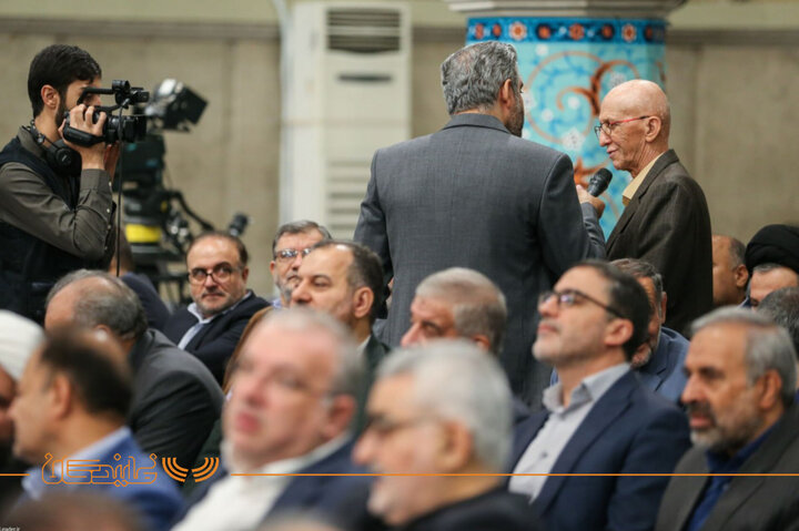 رهبری