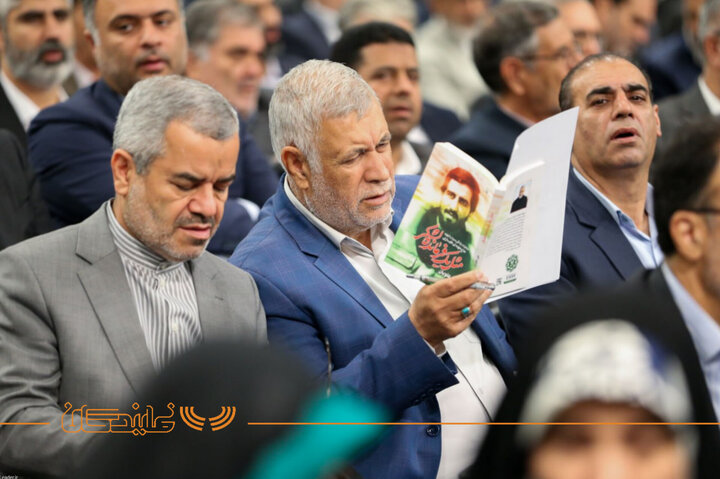 رهبری