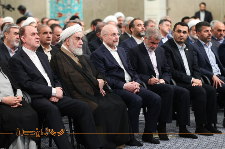 رهبری