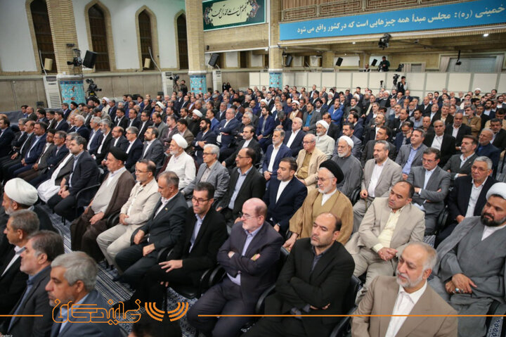 رهبری