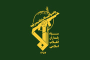 سپاه عملیات وعده صادق ۳ را آغاز کرد