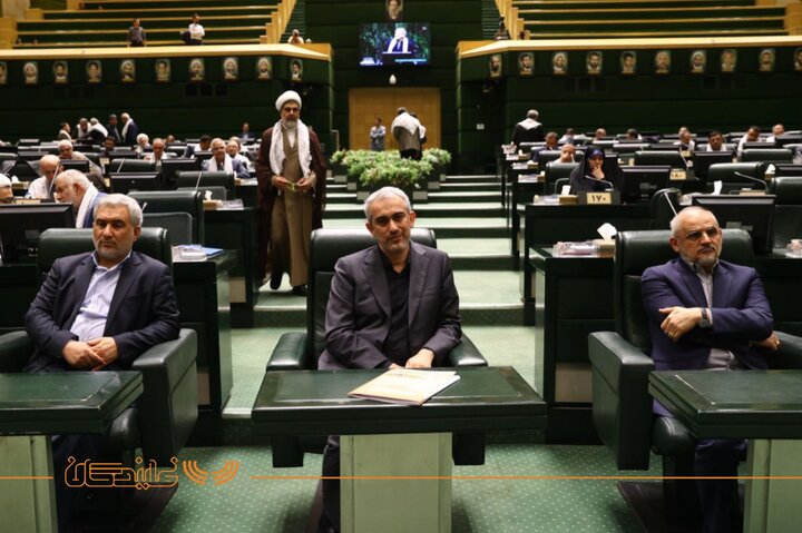 صحن ۲۶ خرداد
