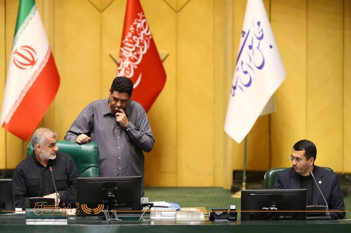 صحن ۸ تیر