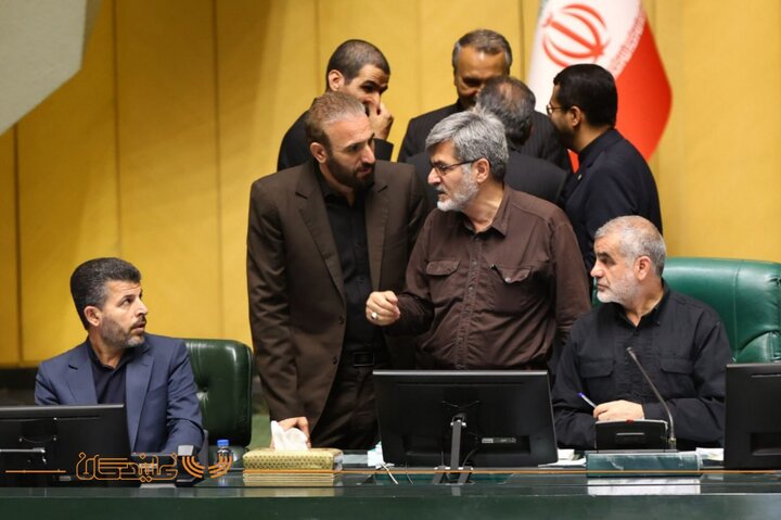 صحن ۸ تیر