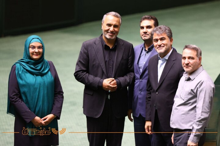 صحن ۸ تیر