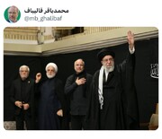 عکس خاصی که قالیباف منتشر کرد!