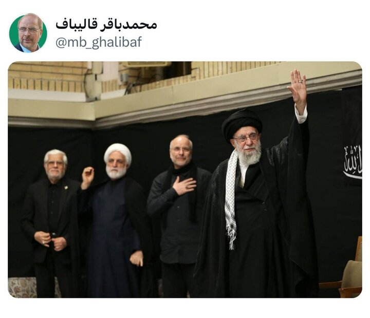 قالیباف