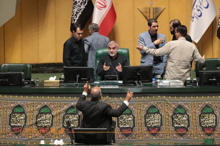 صحن