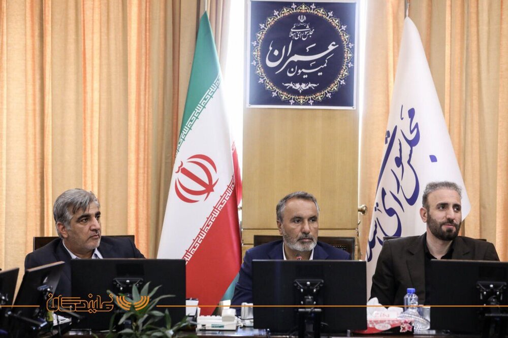 نشست اعضای کمیسیون عمران مجلس