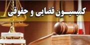 کالاهای اساسی زیر ذره‌بین مجلس/ آغاز بررسی توزیع پس از بحران جنگ ۱۲ روزه