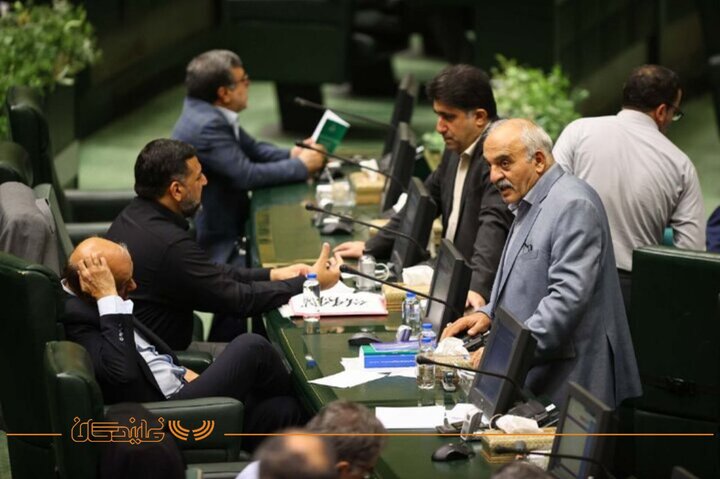 مجلس 5 مرداد