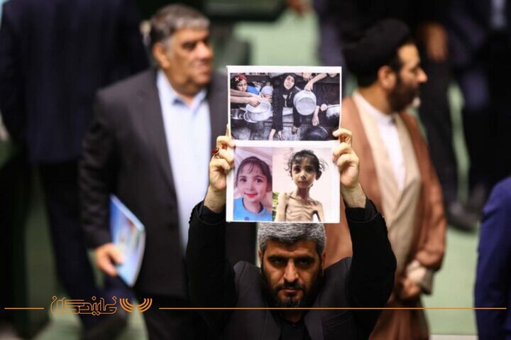 مجلس 5 مرداد