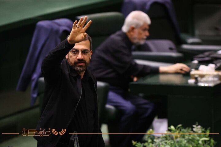 مجلس 5 مرداد