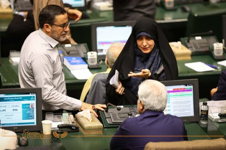 مجلس 5 مرداد