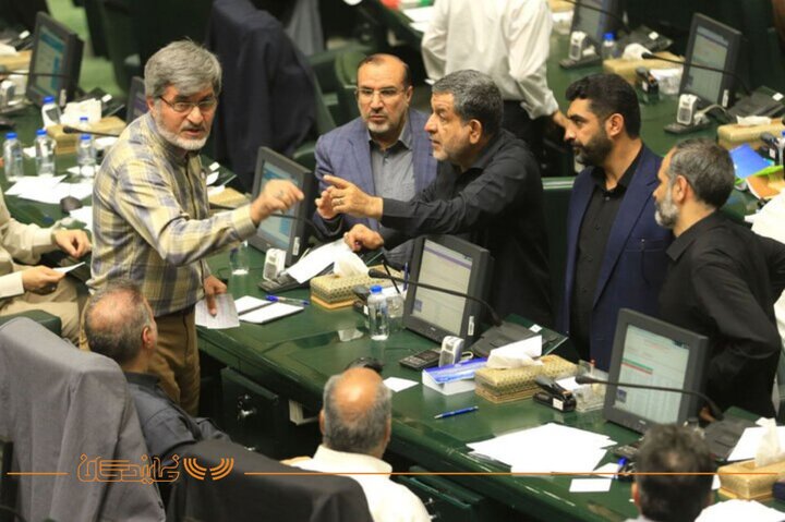 مجلس 5 مرداد