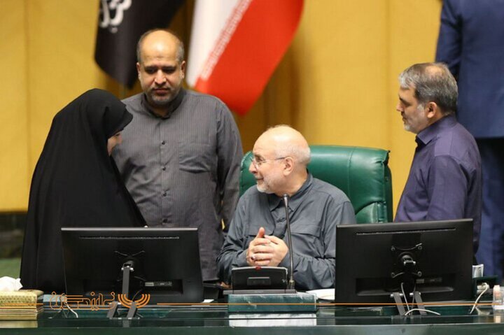 مجلس 5 مرداد