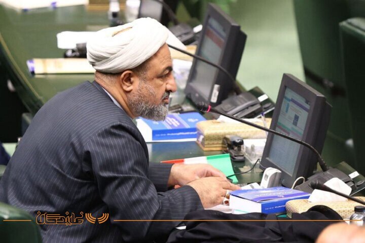 مجلس 5 مرداد