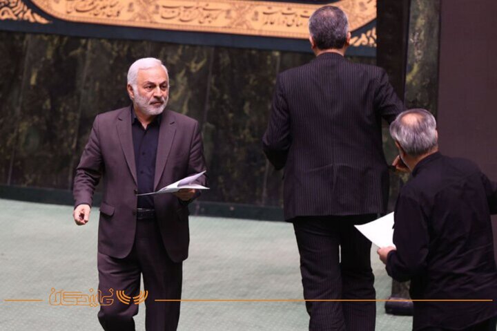 مجلس 5 مرداد