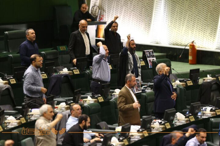 مجلس 5 مرداد