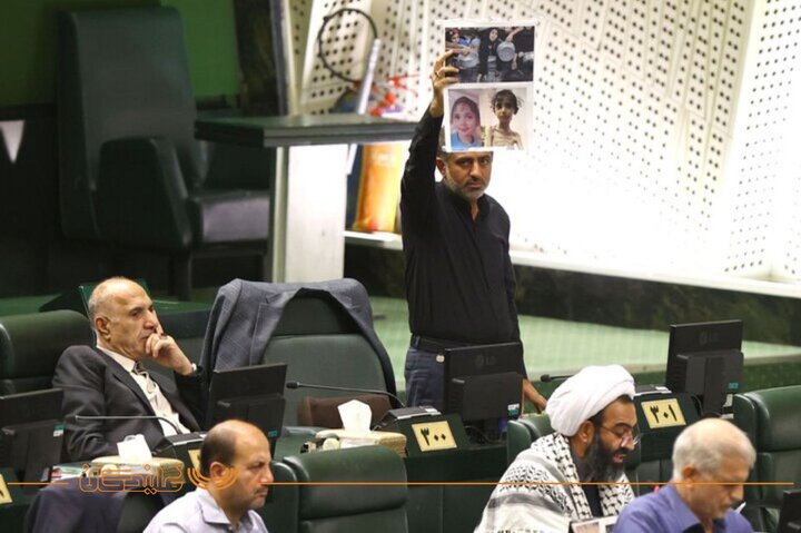 مجلس 5 مرداد