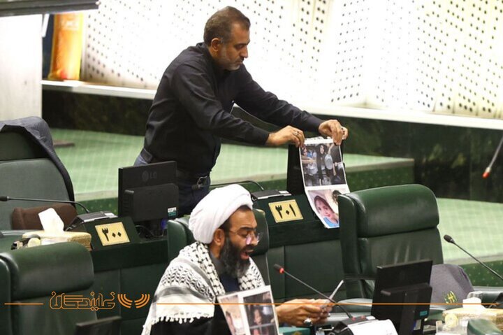 مجلس 5 مرداد