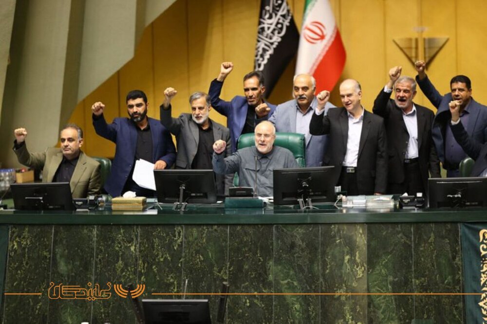 گزارش تصویری جلسه علنی مجلس ۵ مرداد مجلس