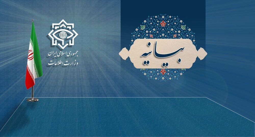 بیانیه نمایندگان مجلس در حمایت از پیشرفت‌های صنعت دفاعی کشور